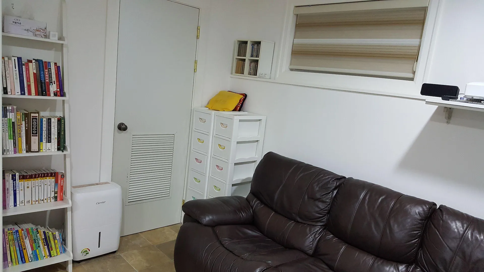 All In One Guesthouse インチョン広域市 ゲストハウス