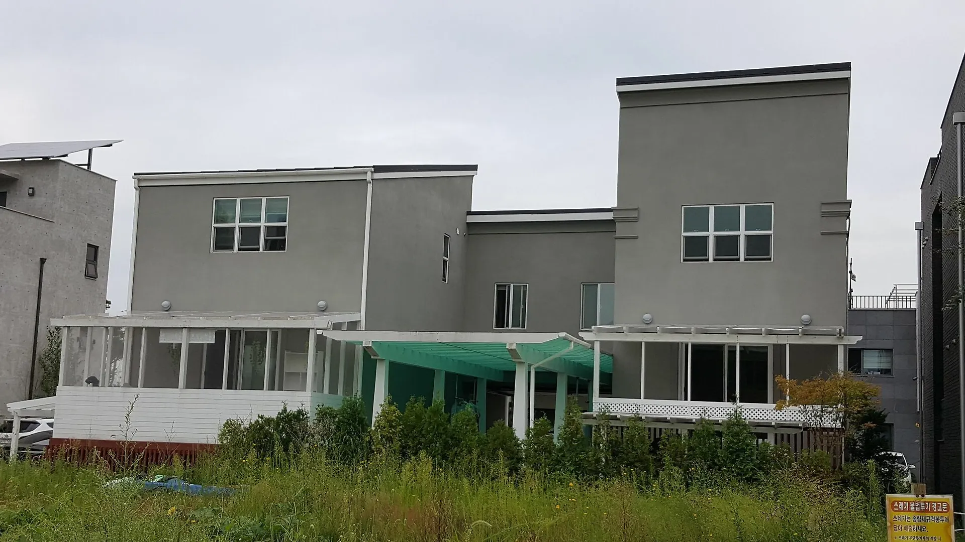 All In One Guesthouse インチョン広域市 3*,