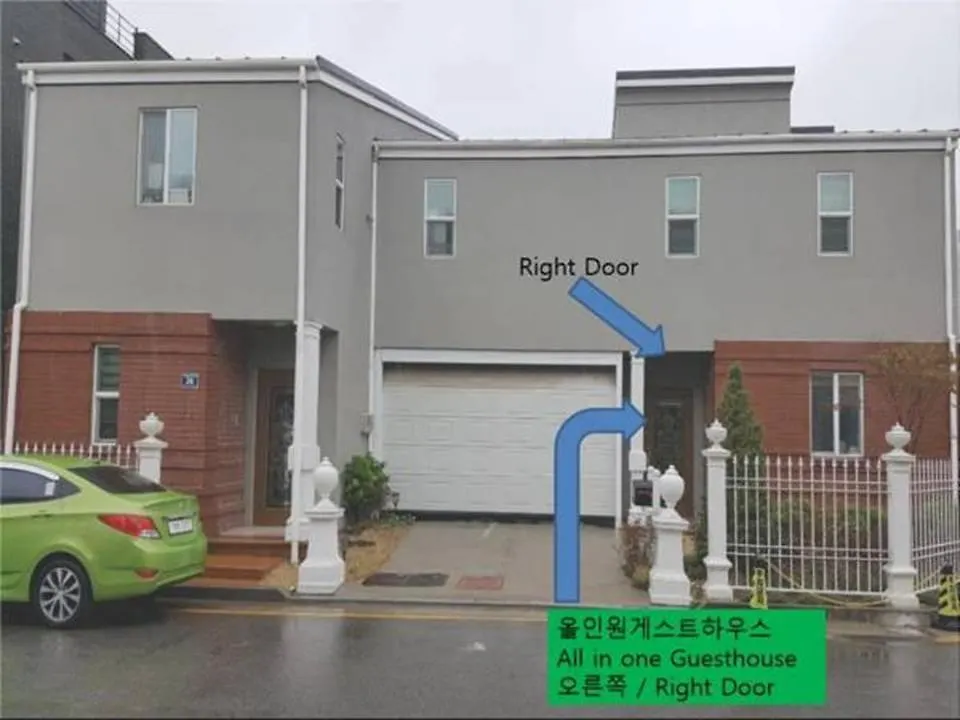 *** Guest house All In One Guesthouse Incheon South Korea