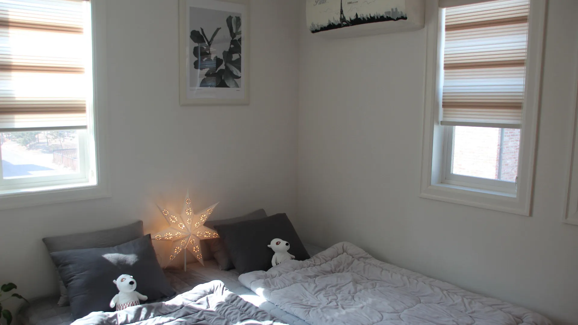 All In One Guesthouse Incheon